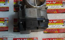 قیمت دریچه گاز 206 در اصفهان