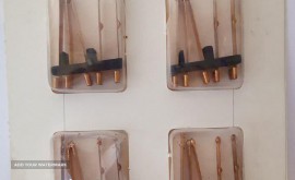 پلاتین دسته راهنما ال ۹۰