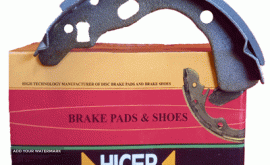 پراید عقب هایسر