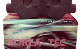 رانا عقب کوریا تک