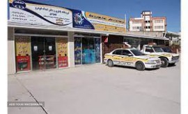 دفتر امداد خودرو