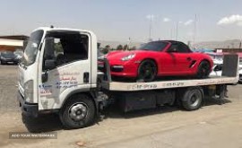 یدک کش _ حمل خودرو در اصفهان