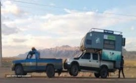 یدک کش _ امداد خودرو شهرام