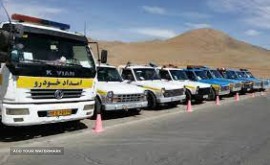 خدمات سیار در اصفهان _ امداد خودرو شهرام