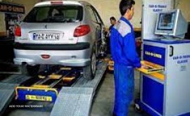 مکانیک سیار _ امداد خودرو شهرام