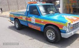 امداد خودرو در اصفهان _ خیابان بزرگمهر