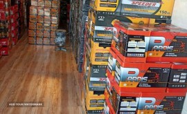 باطری فروشی خیابان کاوه