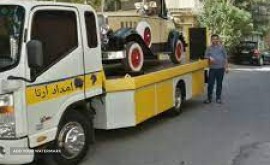 امداد خودرو خودروبر در دروازه شیراز