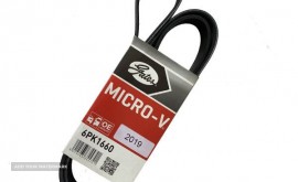 تسمه دینام پژو پارس و 405