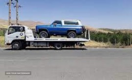 امداد خودرو در بهارستان اصفهان
