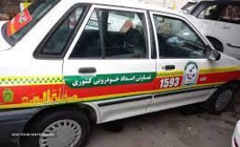 امداد خودرو در خیابان امام رضا
