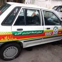 امداد خودرو در خیابان امام رضا