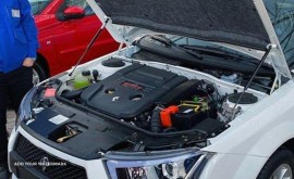 تعمیرگاه دنا . دناپلاس در اصفهان