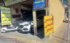 ۲۰۲۲۱۰۳۱_۱۰۴۲۲۹