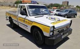 امداد خودرو در دروازه شیراز