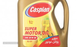 پخش روغن موتور در شهرستان لنجان 