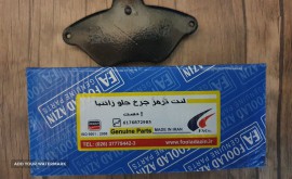 IMG_20221120_181026_872