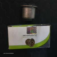 IMG_20221120_181045_682