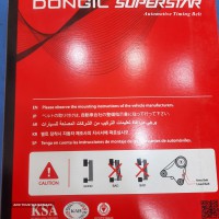 1669198103036534096508178231070