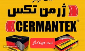 Screenshot_۲۰۲۲۱۱۲۷-۱۴۳۴۴۹_Google