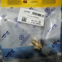 16697148684215715288158475362780