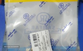 16697156491816277409435534732991