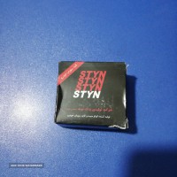 16697313476473027753964391722249