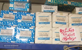 ۲۰۲۲۱۱۲۰_۱۷۴۱۴۸