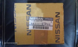 قیفی گیربکس پی کاپ