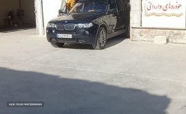 Screenshot_۲۰۲۲۰۹۲۴-۲۳۰۳۴۴_Gallery