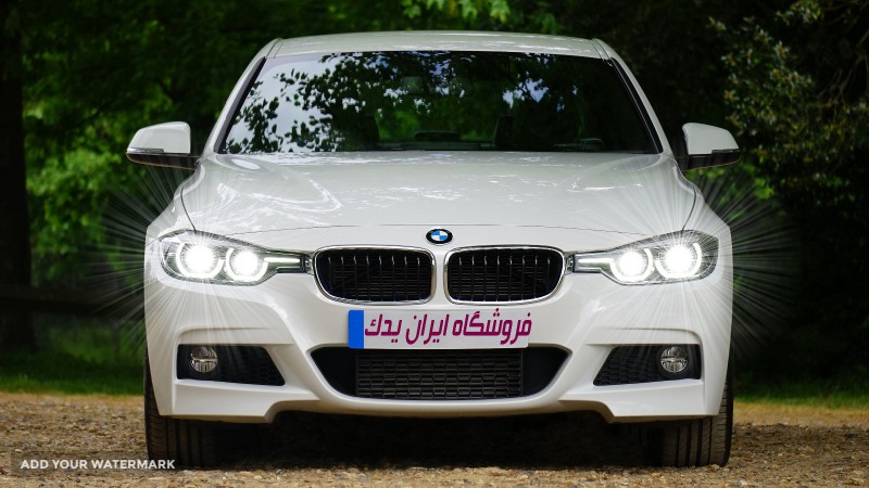 فروش ضد یخ ( اصفهان )