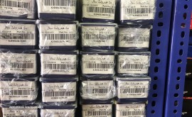 photo_2022-12-11_10-51-58