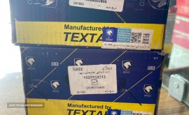 photo_2022-12-11_10-52-21