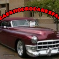 امداد خودرو سایپا در اصفهان - 09130943418