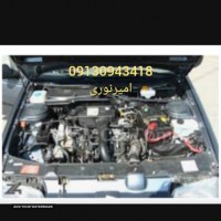 Screenshot_20220411_192419_photo.editor.photoeditor.photoeditorpro