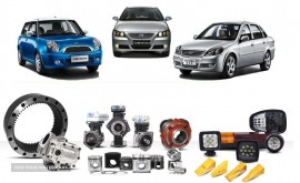 قطعات یدکی موتوری خودروهای چینی