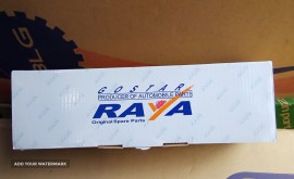 سیبک فرمان 206 رایا گستر