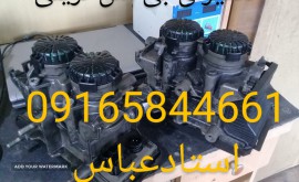 ۲۰۲۰۰۲۱۷_۱۶۱۱۴۴~2