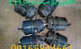 ۲۰۲۰۰۶۱۱_۱۳۳۳۱۲~2