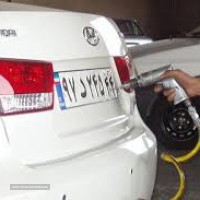 تعمیر پلاک خودرو در اصفهان