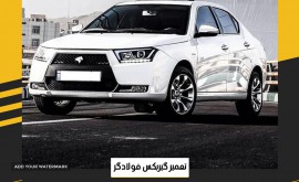 تعمیر گیربکس دنا در شاهپور قدیم