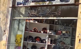 نصب وتعمیر دزدگیر در اصفهان