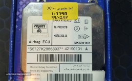 IMG_20221229_193830_477