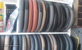 روکش فرمان خودرو در اصفهان