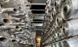 فروش اگزوز در خیابان امام خمینی