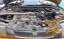 PicsArt_01-23-12.01.50