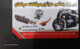 16748073377531191371842257839965