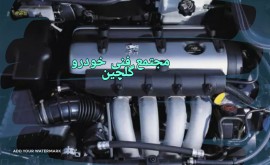 PicsArt_01-29-12.10.02