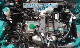 PicsArt_01-29-12.19.07