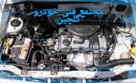 PicsArt_01-29-12.13.21